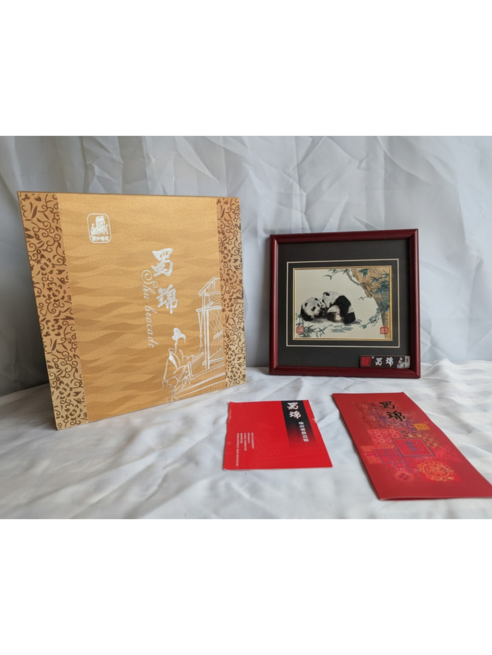 Authentic Chinese Shu Brocade Woven Silk Art Featuring Giant Pandas in Bamboo